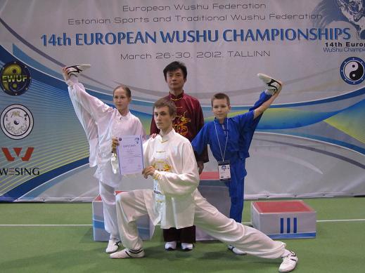 14. Euroopa Wushu Meistrivõistlustel